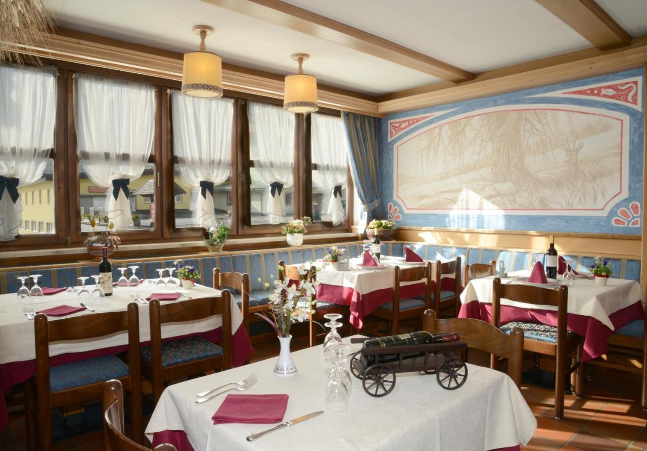 Presena Hotel